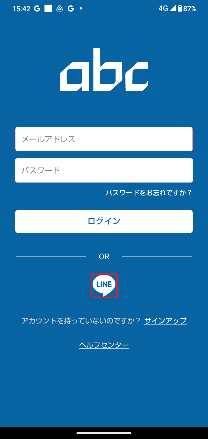Screenshot_20251126-154259.png