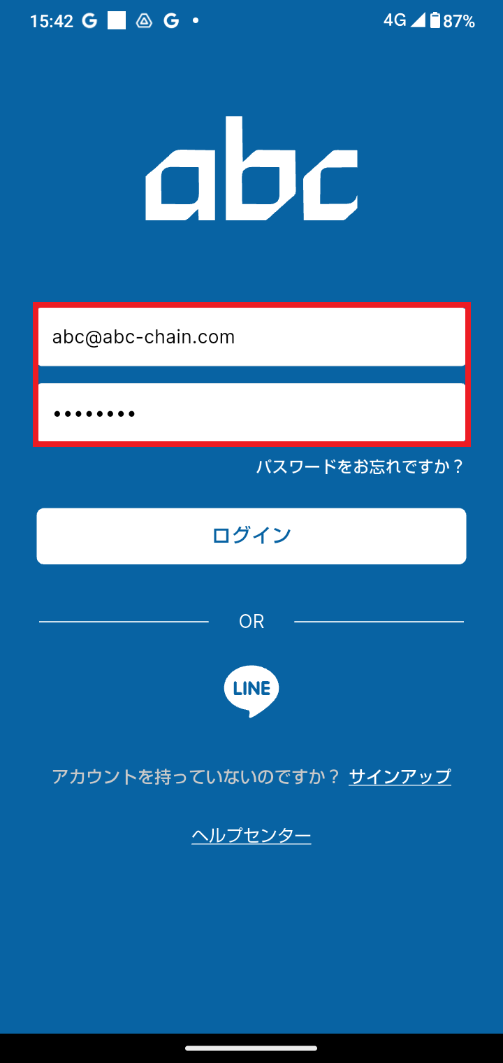 Screenshot_20251126-154243.png